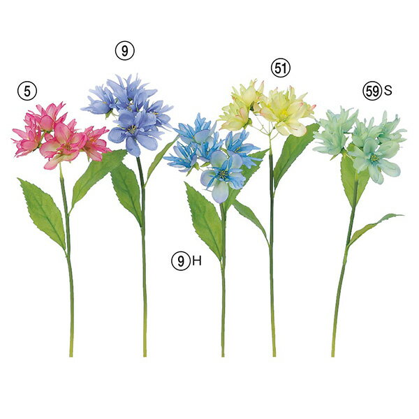 【ポイント15倍中 5/27 9:59迄】 《 造花 》 ◆とりよせ品◆Asca(アスカ) ミニフラワーピックX5 インテリア インテリアフラワー フェイクフラワー シルクフラワー インテリアグリーン フェイクグリーン アートフラワー イミテーション 花材 花資材 素材 材料