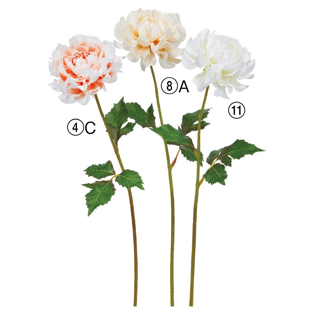 【P10倍 12/31まで！】 造花 とりよせ品 ダリア 天竺牡丹 てんじくぼたん テンジクボタン ピンク ホワ..