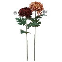 【ポイント10倍中 7/26 09:59迄】 正月 造花 とりよせ品 マム キク 菊 和 マム インテリア インテリアフラワー フェイクフラワー シルクフラワー インテリアグリーン フェイクグリーン アートフラワー イミテーション 花材 花資材 アスカ ASCA アスカ商会