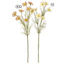 【ポイント10倍中 7/11 09:59迄】 造花 とりよせ品 コスモス×7 秋桜 アーティフィシャルフラワー インテリア インテリアフラワー フェイクフラワー...