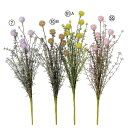 【ポイント10倍中 7/11 09:59迄】 造花 とりよせ品 ワイルドフラワーブッシュ インテリア インテリアフラワー フェイクフラワー シルクフラワー イン...