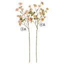 【ポイント10倍中 7/26 09:59迄】 造花 とりよせ品 ローズ×14 つぼみ×4 バラ 薔薇 ばら 半八重咲き インテリア インテリアフラワー フェイクフラワー シルクフラワー インテリアグリーン フェイクグリーン アートフラワー 花材 アスカ ASCA アスカ商会