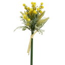 造花 とりよせ品 ミモザMIXバンドル ミモザ ミモザの日 春の花 インテリア インテリアフラワー フェイクフラワー シルクフラワー インテリアグリーン フェイ...