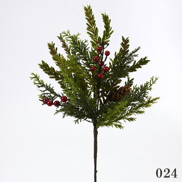 《 クリスマス 造花 葉っぱ 》◆とりよせ品◆花びし ミックスシダスプレー グリーンリーフ ホーリー