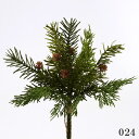 【ポイント10倍中 7/11 09:59迄】 クリスマス 造花 グリーン とりよせ品 シダバンドル リーフ ホーリー 葉っぱ 造花 オーナメント クリスマス クリスマスリース インテリア 雑貨 ディスプレイ デコレーション パーツ 材料 イベント プレゼント ギフト 雪