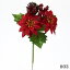 《 クリスマス 造花 ポインセチア 》花びし/ハナビシ ポインセチアピック レッドインテリア ディスプレイ