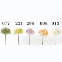 造花 とりよせ品 ニューハイドレンジアピック 紫陽花 あじさい アジサイ インテリア インテリアフラワー フェイクフラワー シルクフラワー インテリアグリーン ...