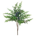 グリーン クリスマス 造花 実もの とりよせ品 シーダーベリーブッシュ クリスマス クリスマスインテリア クリスマスアレンジ 装飾 木の実 人工植物 インテリアグリーン フェイクグリーン フェイク観葉植物 イミテーショングリーン アスカ ASCA アスカ商会
