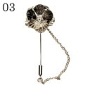 ★P10倍 10/14 20時から★ ハンドメイド 資材 とりよせ品 ピンブローチ パンジー パーツ アレンジメント コサージュ ラッピング クラフト ギフト プレゼント フラワーアレンジ 装飾 手作り 卸価格 DIY