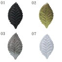 【ポイント10倍中 7/11 09:59迄】 造花 グリーン とりよせ品 デザインリーフ(1袋10枚入り) インテリア フェイク グリーン パーツ インテリアフ...