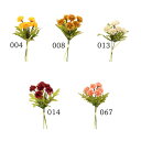 【ポイント10倍中 7/26 09:59迄】 造花 とりよせ品 ベビーポンポンバンドル(2本/束) 小花 インテリア インテリアフラワー フェイクフラワー シルクフラワー インテリアグリーン フェイクグリーン アートフラワー イミテーション 花材 花資材 素材 材料