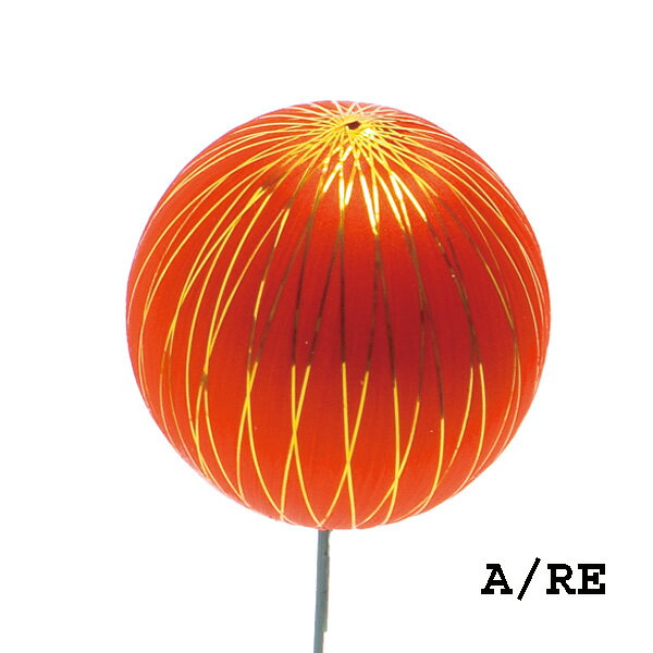 迎春用品 お正月 正月飾り お正月飾り 5☆好評 迎春飾り お正月アレンジ お正月雑貨 新年のお飾り 新年 縁起物 和風 和雑貨 和 和モダン インテリア 《 正月 新春.迎春 Viva LL アーティフィシャルフラワー カラフルボール 正月ピック ピック 装飾 迎春ピック フェイク ... 迎春用品 お正月 正月飾り お正月飾り 5☆好評 迎春飾り お正月アレンジ お正月雑貨 新年のお飾り 新年 縁起物 和風 和雑貨 和 和モダン インテリア 《 正月 新春.迎春 Viva LL アーティフィシャルフラワー カラフルボール 正月ピック ピック 装飾 迎春ピック フェイク ...