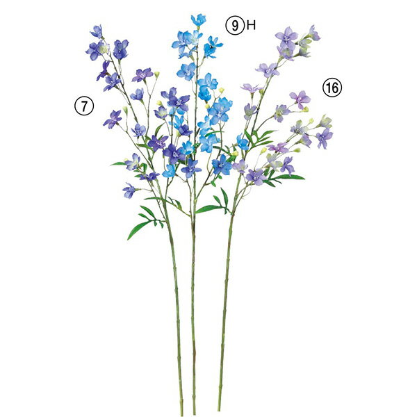 【ポイント15倍中 5/27 9:59迄】 《 造花 》 ◆とりよせ品◆Asca(アスカ) ラクスパー×20 つぼみ×5 インテリア インテリアフラワー フェイクフラワー シルクフラワー インテリアグリーン フェイクグリーン アートフラワー イミテーション 花材 花資材 素材