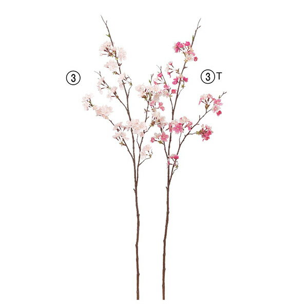 《 造花 》◆とりよせ品◆Asca(アスカ) 桜×50 つぼみ×10桜 チェリーブロッサム インテリア インテリアフラワー フェイクフラワー シルクフラワー インテリアグリーン フェイクグリーン 花材 素材