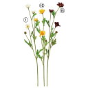 【ポイント10倍中 6/27 09:59迄】 造花 とりよせ品 ミニコスモス×3 つぼみ×1 秋桜 アーティフィシャルフラワー インテリア インテリアフラワー ...