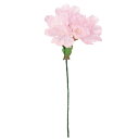 【ポイント10倍中 7/11 09:59迄】 造花 とりよせ品 ☆桜ピック×6 つぼみ×4 桜 チェリーブロッサム インテリア インテリアフラワー フェイクフラ...