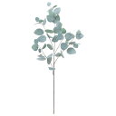 造花 グリーン とりよせ品 ユーカリ ポプルス 丸葉 インテリア フェイク グリーン パーツ インテリアフラワー フェイクフラワー シルクフラワー インテリアグリーン フェイクグリーン アートフラワー イミテーション 花材 花資材 アスカ ASCA アスカ商会