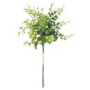 【ポイント10倍中 7/11 09:59迄】 造花 グリーン とりよせ品 ミックスリーフバンチ インテリア フェイク グリーン パーツ インテリアフラワー フェ...