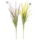 【ポイント10倍中 7/11 09:59迄】 造花 グリーン 実 とりよせ品 ベリーブッシュ インテリア フェイク グリーン パーツ アレンジメント インテリア...
