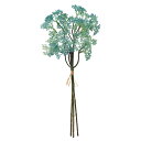 【ポイント10倍中 7/11 09:59迄】 造花 グリーン 実 とりよせ品 ベリーバンチ インテリア フェイク グリーン パーツ アレンジメント インテリアフ...