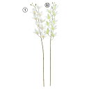 【ポイント10倍中 7/26 09:59迄】 正月 造花 とりよせ品 シンビジューム×9 つぼみ×4 シンビジウム シンビデューム シンビディウム 霓裳蘭 ゲイショウラン インテリア インテリアフラワー フェイクフラワー シルクフラワー 花材 アスカ ASCA アスカ商会