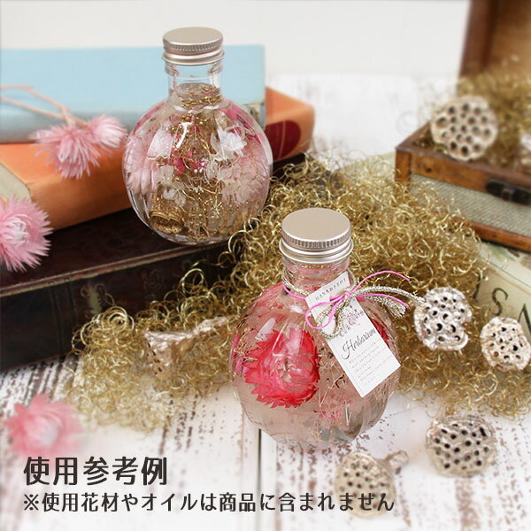 ¨���в� �ϡ��Хꥦ�� 180ml�ѥե塼�� ���饹�ܥȥ�1�� �ϡ��Хꥦ��ܥȥ� �ϡ��Хꥦ���� �ӥ� ���饹�ܥȥ� �� ������ �ѥѥե塼�� 180ml ��� ���� �Ǻ� ����