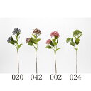 造花 グリーン 実 とりよせ品 ラウンドベリー フェイクグリーン インテリアグリーン パーツ アレンジメント インテリアフラワー フェイクフラワー シルクフラワ...