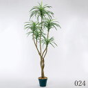 フェイクグリーン 観葉植物 【メーカー直送品】 ユッカポット 150cm《代引不可・他商品との同梱不可》 観葉植物 観葉樹 フェイクグリーン リーフ おしゃれ ...