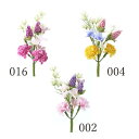 【ポイント10倍中 7/11 09:59迄】 造花 とりよせ品 ミニポンポンアレンジ インテリア インテリアフラワー フェイクフラワー シルクフラワー インテリ...