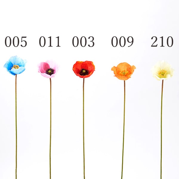 《 造花 》◆とりよせ品◆ ポピーインテリア インテリアフラワー フェイクフラワー シルクフラワー インテリアグリーン フェイクグリーン アートフラワー イミテーション アーティフィシャルフラワー 花材 春のサムネイル