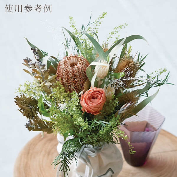 《ドライフラワー花材》★即日出荷★大地農園ユーカリ・エキゾチカ葉付ナチュラル2019SSドライフラワースワッグブーケドライフラワー花束花束ドライフラワースワッグリースアレンジ花材素材材料花パーツアレンジメント