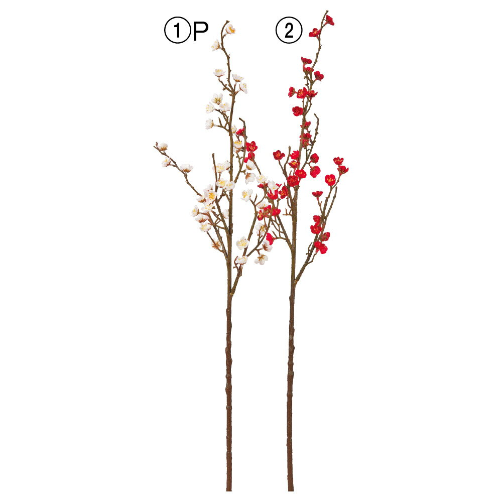 正月 造花 とりよせ品 梅×39 プラム お正月 お正月アレンジ お正月花材 和 和風 和モダン 日本風 赤 紅..