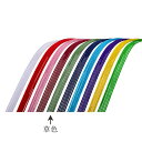 正月 装飾 とりよせ品 絹巻水引 草色(50本/束)1セット(10束入り) 水引 水引飾り 新春 迎春 迎春用品 正月 お正月 正月飾り お正月飾り お正月アレ...