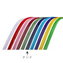 正月 装飾 とりよせ品 絹巻水引 ナンド(50本/束) 水引 水引飾り 新春 迎春 迎春用品 正月 お正月 正月飾り お正月飾り お正月アレンジ お正月雑貨 新...