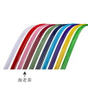 正月 装飾 とりよせ品 絹巻水引 海老茶(50本/束) 水引 水引飾り 新春 迎春 迎春用品 正月 お正月 正月飾り お正月飾り お正月アレンジ お正月雑貨 新...