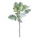 【ポイント10倍中 7/11 09:59迄】 造花 グリーン とりよせ品 ダスティミラー フロストグ?リーン インテリア フェイク グリーン パーツ インテリア...