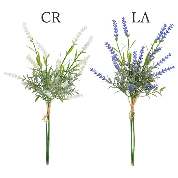 【P10倍 12/31まで！】 造花 とりよせ品 ラベンダーバンドル ハーブ インテリア インテリアフラワー フ..