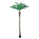 【ポイント10倍中 7/11 09:59迄】 フェイクグリーン 観葉植物 とりよせ品 【メーカー直送品】 アレカパーム (ポット付) 240cm《代引不可・他商...