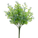 【ポイント10倍中 7/26 09:59迄】 造花 とりよせ品 ジプソニアブッシュ ブルー 小花 インテリア インテリアフラワー フェイクフラワー シルクフラワー インテリアグリーン フェイクグリーン アートフラワー イミテーション 花材 花資材 素材 材料 DIY パレ