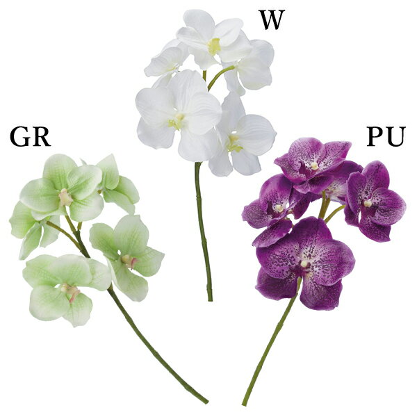【ポイント5倍中 10/28 9:59迄】 造花 とりよせ品 コチョウランショートスプレー(1セット12本入り) インテリア インテリアフラワー フェイクフラワー シルクフラワー インテリアグリーン フェイクグリーン アートフラワー 横浜ディスプレイミュージアム