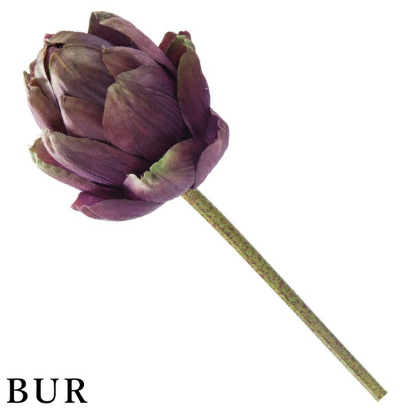 【P10倍 】 造花 とりよせ品 アーティチョーク(1セット12本入り) アーティフィシャルフラワー 造花 インテリア インテリアフラワー フェイクフラワー 横浜ディスプレイミュージアム YDM