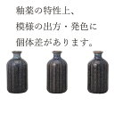 陶磁器 ベース とりよせ品 Brume(ブリューム) コンポート インテリア 花資材 花器 ベース アレンジ 安い 装飾 フラワーアレンジメント 土台 母の日 結婚式 クリスマス 正月 ハロウィン 二次会 お誕生日 お見舞い 記念日 ひな祭り 節句 端午の節句 お盆