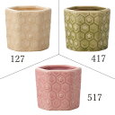 陶磁器 ベース とりよせ品 KOMON(コモン)1セット(4点入り) コンポート インテリア 花資材 花器 ベース アレンジ 安い 装飾 フラワーアレンジメント...