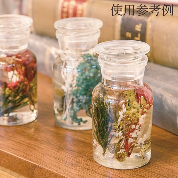 《ガラスベース》★即日出荷★POSHLIVINGメディシンボトル薬瓶H11cmW125*クリアコンポートインテリア花資材花器ベースアレンジ安い装飾フラワーアレンジメント赤