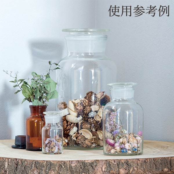 《ガラスベース》★即日出荷★POSHLIVINGメディシンボトル薬瓶H11cmW125*クリアコンポートインテリア花資材花器ベースアレンジ安い装飾フラワーアレンジメント赤