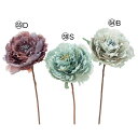 【ポイント10倍中 7/11 09:59迄】 造花 とりよせ品 ピオニーピック ボタン 牡丹 シャクヤク 芍薬 インテリア インテリアフラワー フェイクフラワー...