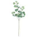 【ポイント10倍中 7/11 09:59迄】 造花 グリーン とりよせ品 ユーカリ インテリア フェイク グリーン パーツ インテリアフラワー フェイクフラワー...