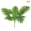 【ポイント10倍中 7/11 09:59迄】 造花 グリーン とりよせ品 セロームブッシュ 壁面緑化 ウォールグリーン フィロデンドロン インテリア フェイク パーツ インテリアフラワー フェイクフラワー シルクフラワー インテリアグリーン フェイクグリーン 花材