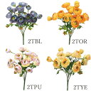 造花 とりよせ品 ラナンキュラスブッシュ ハナキンポウゲ 花金鳳花 黄色 オレンジ 複色 青 パープル 紫 薄紫 髪飾り コサージュ 花材 材料 パーツ 小花 ...