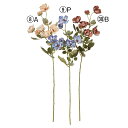 【ポイント10倍中 7/26 09:59迄】 造花 とりよせ品 ローズ×7 バラ 薔薇 ばら 半八重咲き インテリア インテリアフラワー フェイクフラワー シルクフラワー インテリアグリーン フェイクグリーン アートフラワー イミテーション 春 アスカ ASCA アスカ商会